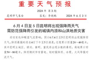 全能表现！杜兰特11中8&三分3中3砍下21分4板11助3帽