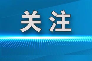 5失误太多！艾维17中8&6记三分拿下25分5板4助