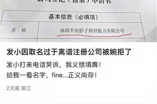 甜晕了！17恩德里克弹钢琴，女友一旁甜蜜喂食：啊~喂你