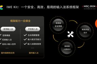 大帝季后赛砍至少15分15板10助5帽 历史第3人&比肩邓肯/海军上将