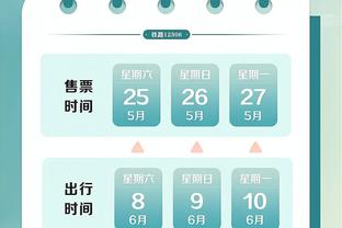 3场比赛1球1助攻，官方：B费当选曼联8月最佳球员