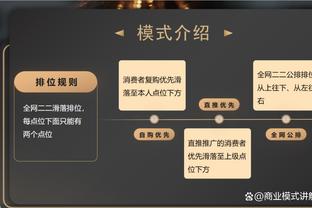 奥纳纳：我曾被认为是最好的但一切都可能改变 面对批评我得坚强